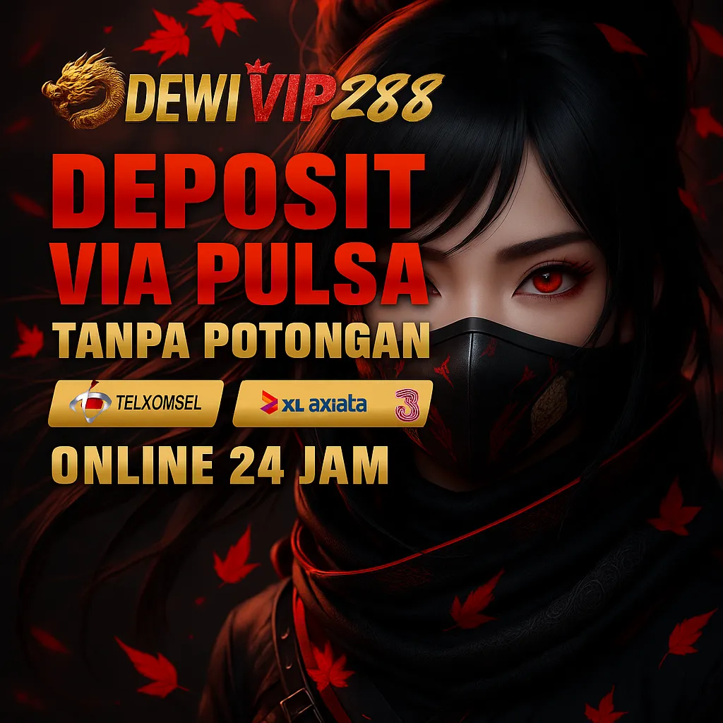 DEWIVIP288